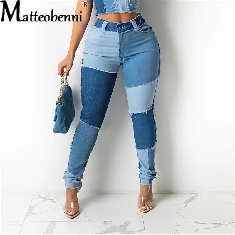 FZ Women's Patchwork Slim Fit Stretch Skinny High Waist Pencil Denim Pants
