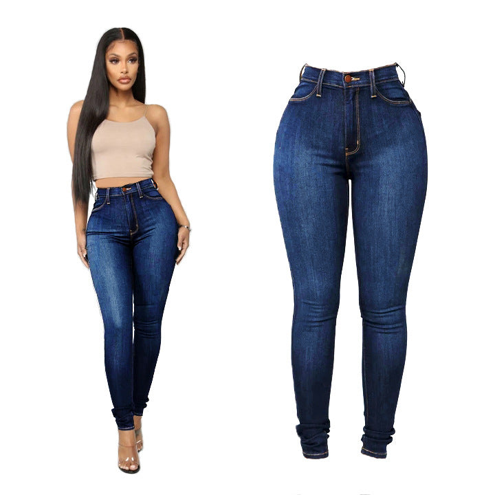 FZ Women's High Waist High Elasticity Slim Fitting Denim Pants - FZwear