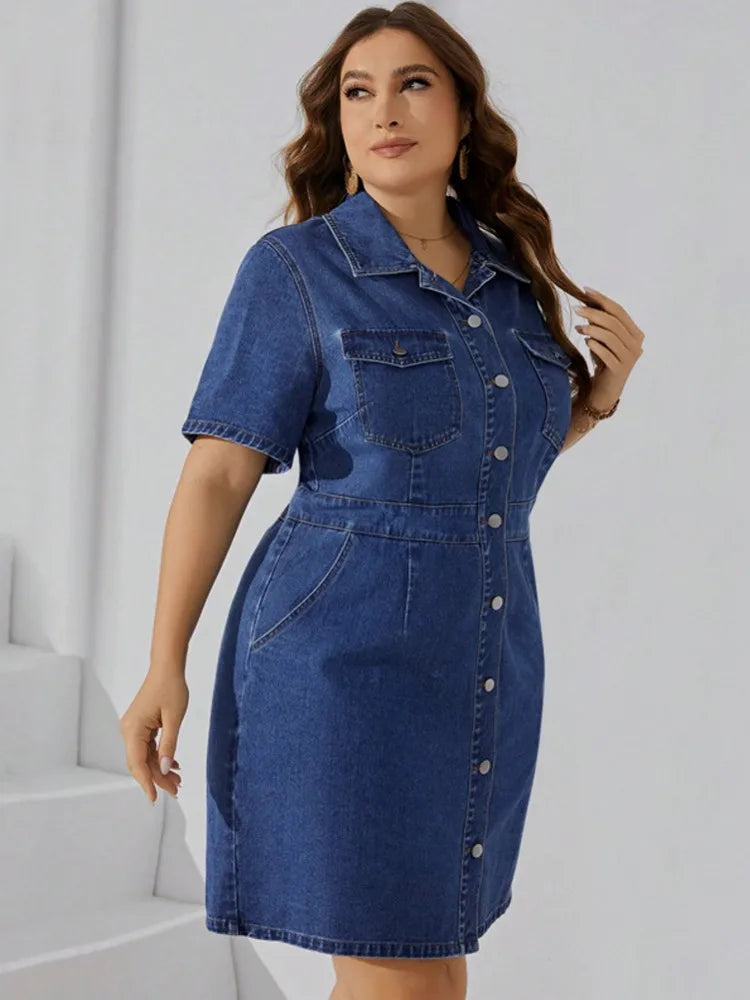 FZ Women's Plus Size Loose Street Style Casual Mini Denim Dress