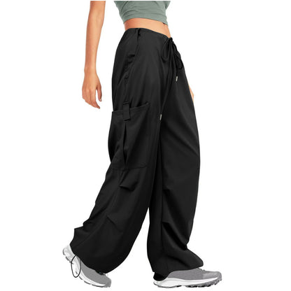 FZ Women's Drawstring Casual Loose Sports Pants - FZwear