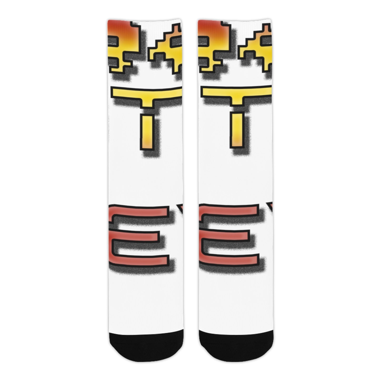 fz unisex socks - red one size / fz socks - white sublimated crew socks(made in usa)