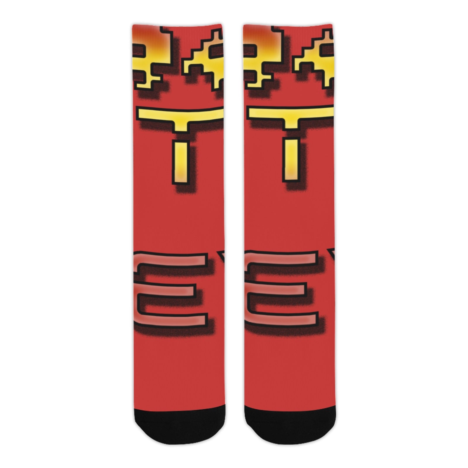 fz unisex socks - red one size / fz socks - red sublimated crew socks(made in usa)