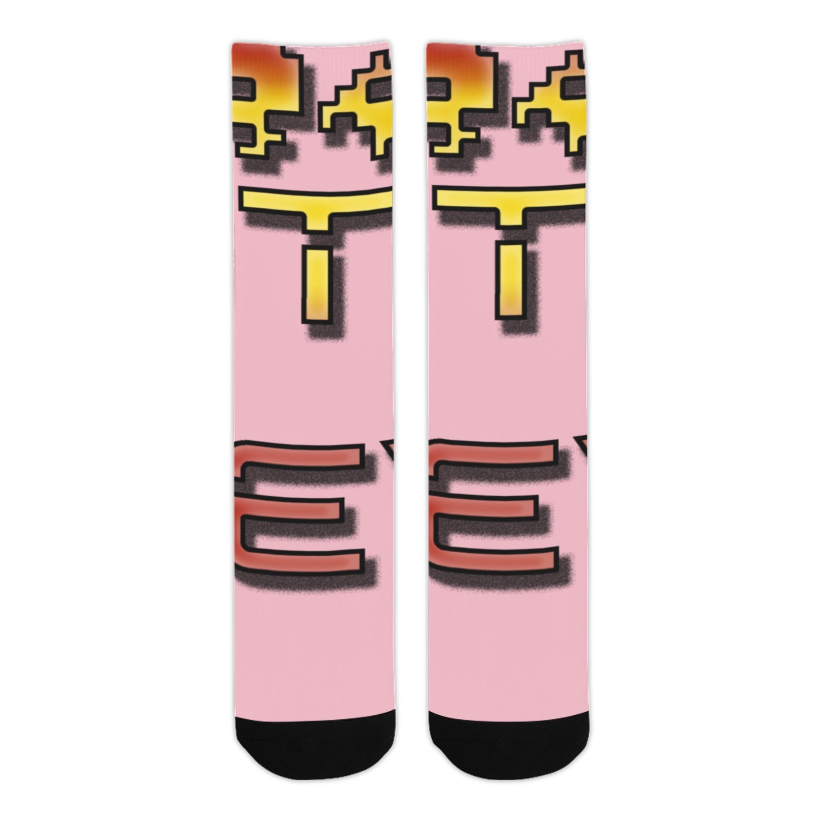 fz unisex socks - red one size / fz socks -pink sublimated crew socks(made in usa)