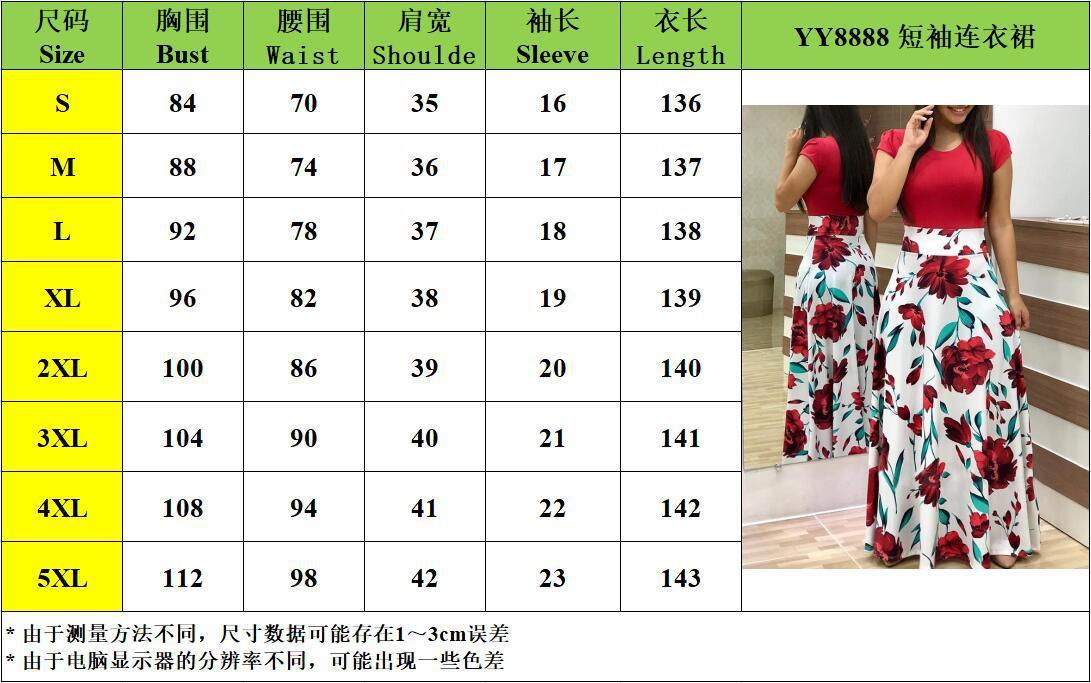 women's long dress digital print colorblock short sleeve dress